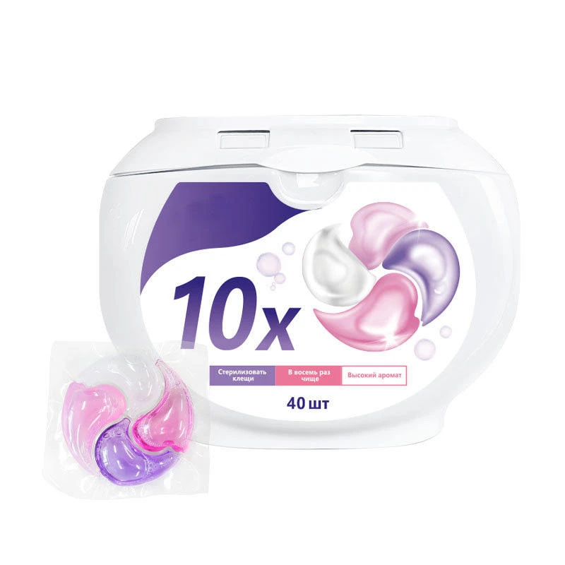washing pods manufacturer.png